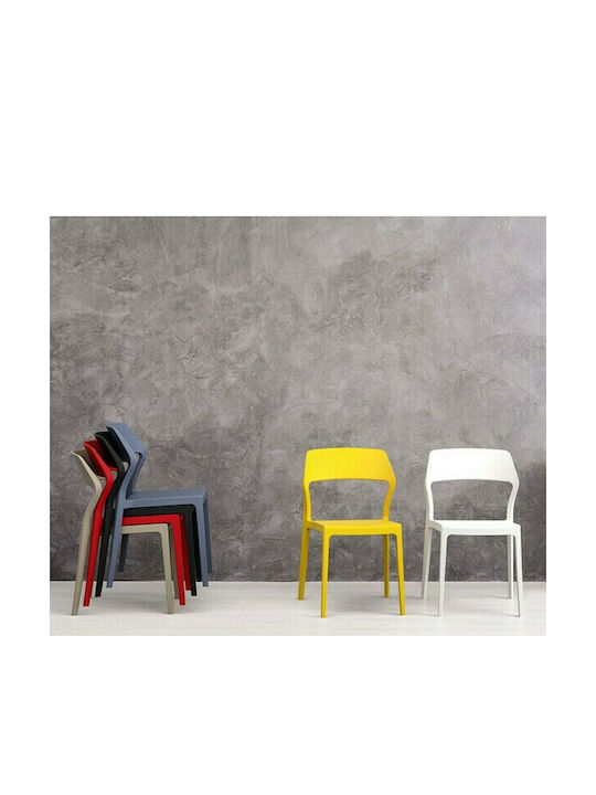 Градински Стол От Полипропилен Snow White 53x56x83см