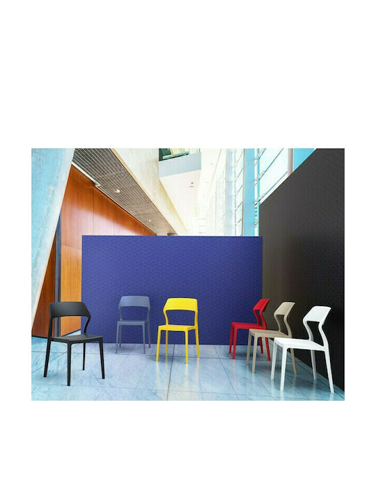 Градински Стол От Полипропилен Snow White 53x56x83см