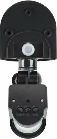 Maclean Energy Wired Motion Sensor 180° Detection Angle 12m Scope