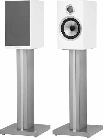 Bowers & Wilkins 706 S2 Двойка Hi-Fi Говорители Bookself 120W 2 Брой шофьори Ш20xД28.5xВ34см. Бял