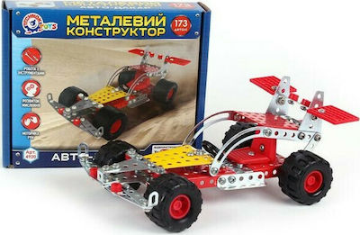 Apergis Metal Construction Toy Αυτοκίνητο Ντακάρ Kid 5++ years