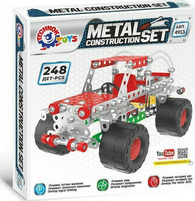 Apergis Metal Construction Toy Τζιπάκι Kid 5++ years