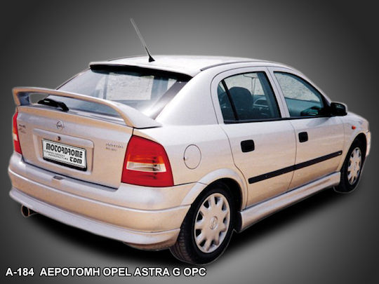 Motordrome Аеродинамичен Спойлер За Багажник От Полиуретан Опел Астра G 1998-2004