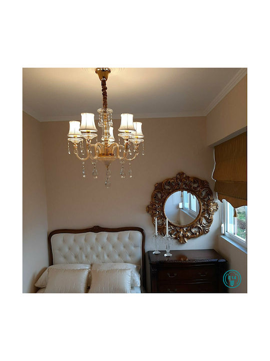 Fan Europe Monet Chandelier Lampshade 5xE14 White I-MONET/5