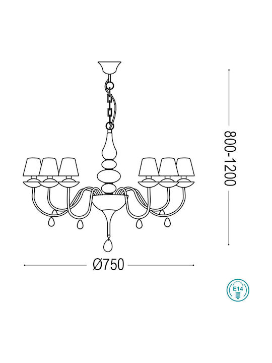 Ideal Lux Πολυέλαιος 6xE14 Ø75cm με Καπέλα Λευκός 035581
