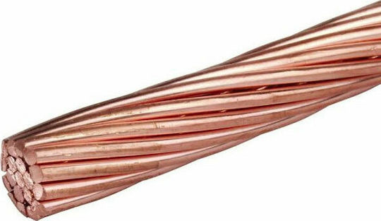 Eurolamp Αγωγός Γείωσης 150-13655
