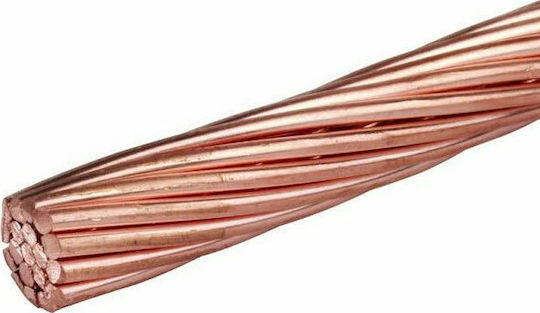 Eurolamp Conduit Earthing 150-13654