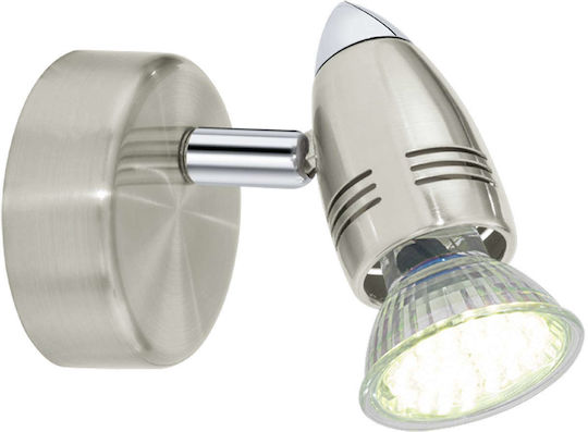 Eglo Magnum Single Spot with Socket GU10 in Silver Color Eglo Magnum Single Spot with Socket GU10 in Silver Color