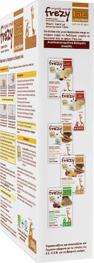 Frezyderm Baby Cream Farine Lactée with Cereals & Milk No Added Sugar 200gr for 6+ Months