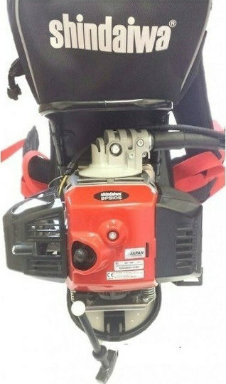 Shindaiwa BP-510S Two-Stroke Gasoline Back Brush Cutter 3hp 12kg