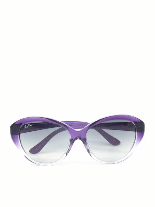 Ray Ban Γυαλιά Ηλίου Μωβ με Κοκκάλινο Σκελετό Ray Ban Γυαλιά Ηλίου Μωβ με Κοκκάλινο Σκελετό