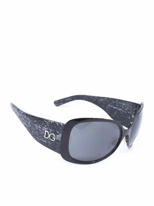 Dolce & Gabbana Γυαλιά Ηλίου Μαύρα με Κοκκάλινο Σκελετό Dolce & Gabbana Γυαλιά Ηλίου Μαύρα με Κοκκάλινο Σκελετό