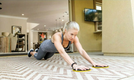 SKLZ Δίσκοι Ολίσθησης Σετ 2τμχ