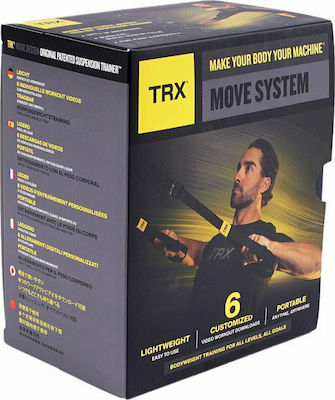 TRX Move System Ιμάντες Γυμναστικής