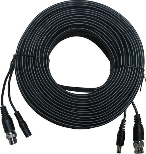 Tele Connection Cable for CCTV Systems Camera AHD 50m VDC-500AHD