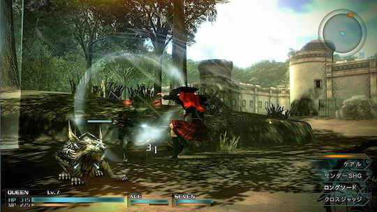 Final Fantasy Type-0 HD Joc Xbox One