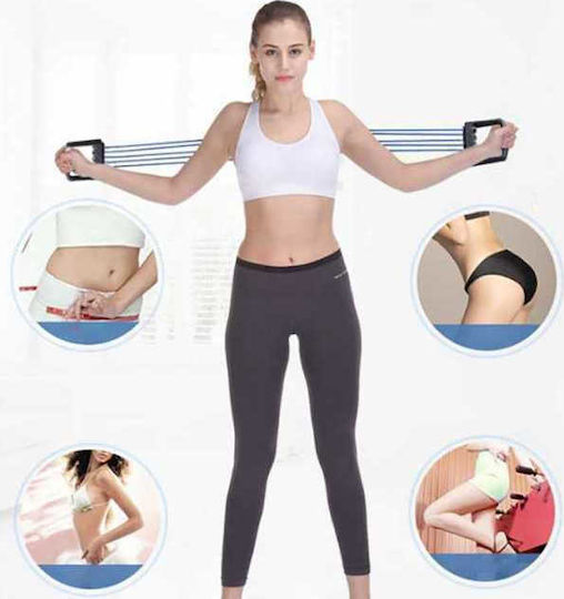 Kfit Ελατήριο Εκγύμνασης Στήθους Kfit