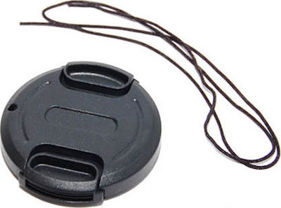 JJC LC-49 Lens Cap 05071