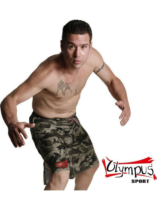 Olympus Sport Trunk
