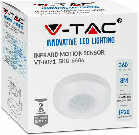 V-TAC VT-8091 Wired Infrared Motion Sensor 360° Detection Scope 8m
