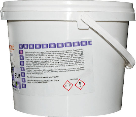 Tetralux Diamond Ρητίνη Δύο Συστατικών 9000ml