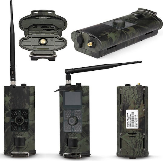 Suntek HC-700M Jagdkamera