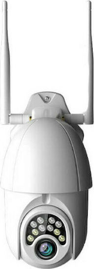 IP Surveillance Camera Wi-Fi Full HD 1080p Waterproof with Two-Way Communication and 3.6mm Lens