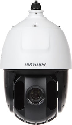 Hikvision DS-2DE5225IW-AE IP Überwachungskamera 1080p Full HD Wasserdicht