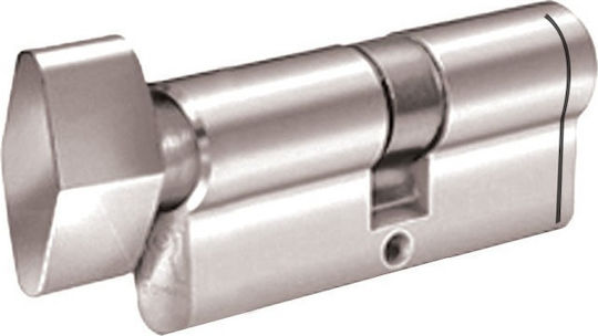 Domus Lock Cylinder Security Econ 75mm (30-45) with Knob and 5 Keys Silver