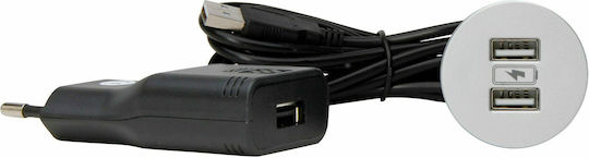 Kopp VersaPICK Χωνευτή Πρίζα με 2 Θύρες USB Ασημί