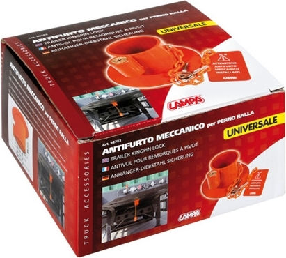 Lampa Πρόσθετη Κλειδαριά Φορτηγού Κλειδαριά Βασιλικού Πύρου Νταλίκας