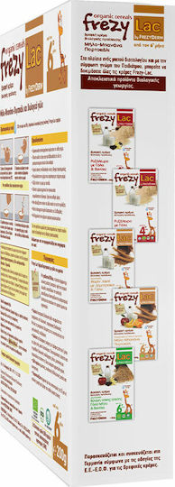 Frezyderm Fruchtpüree Δημητριακά με Gάλα mit Geschmack Apfel, Banane & Orange Ohne Zuckerzusatz 200gr für 6+ Monate