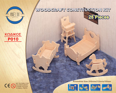 Anelixi Wooden Construction Toy Παιδικό Δωμάτιο Kid 8++ years