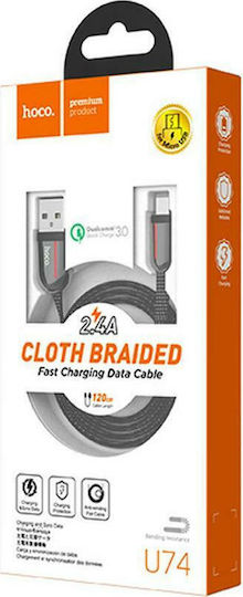 Hoco U74 Grand Braided / Flat USB 2.0 spre micro USB Cablu Negru 1.2m (HC-U74MBK) 1buc
