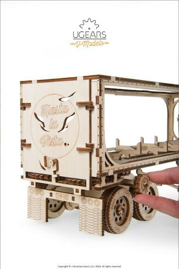 Ugears Παιχνίδι Κατασκευών Ξύλινo Heavy Boy VM-03
