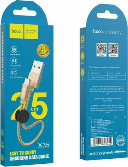 Hoco Braided USB 2.0 to micro USB Cable Χρυσό 0.25m (X35)