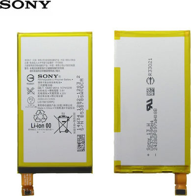 Sony LIS1561ERPC Μπαταρία Αντικατάστασης 2600mAh για Xperia Z3 Compact