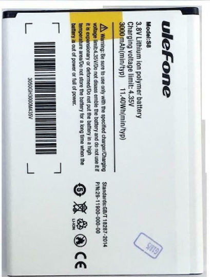 Ulefone S8-BAT Заместителна батерия 3000mAh за S8