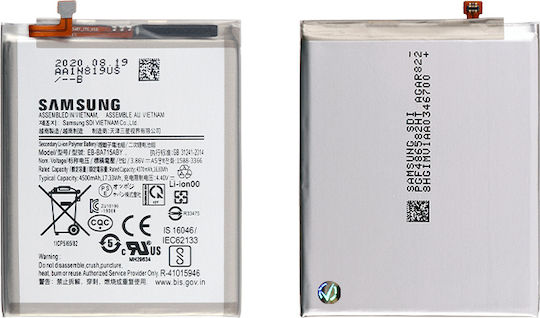 Samsung EB-BA715ABY Bulk Μπαταρία Αντικατάστασης 4500mAh για Galaxy A71
