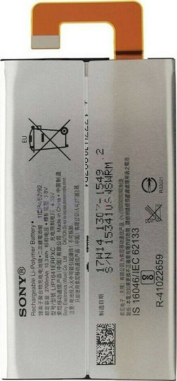 LIP1641ERPXC Compatible Replacement Battery 2700mAh for Xperia XA1 Ultra