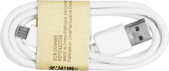 SBS USB 2.0 to micro USB Cable White 1m (8033830120244)