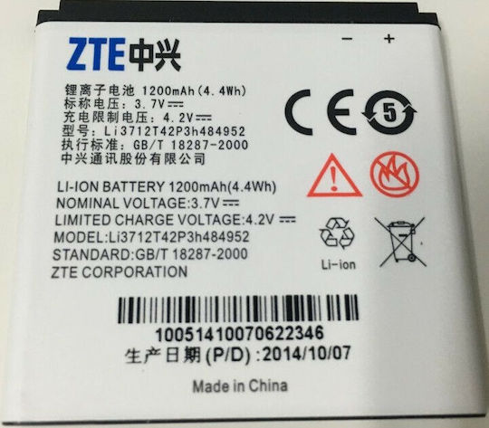 ZTE Li3712T42P Baterie de înlocuire compatibilă 1200mAh pentru