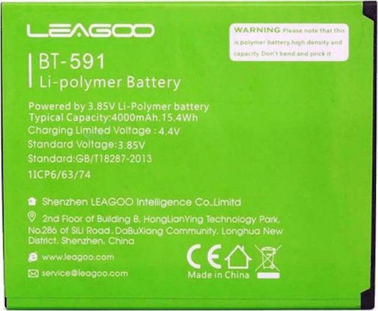 Leagoo BT-591 Заместителна батерия 4000mAh за Мощност на Kiicca