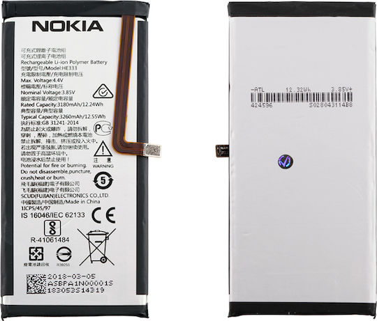 Nokia HE333 (Nokia 8 Sirocco) 3260mAh