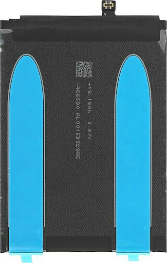 Xiaomi BN53 Μπαταρία Αντικατάστασης 5020mAh για Redmi Note 9 Pro
