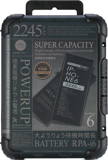 Remax 51532 Συμβατή Μπαταρία Αντικατάστασης 3510mAh για iPhone 6 Plus