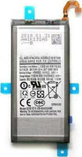 Συμβατή Μπαταρία Αντικατάστασης 3000mAh για Galaxy A8 2018