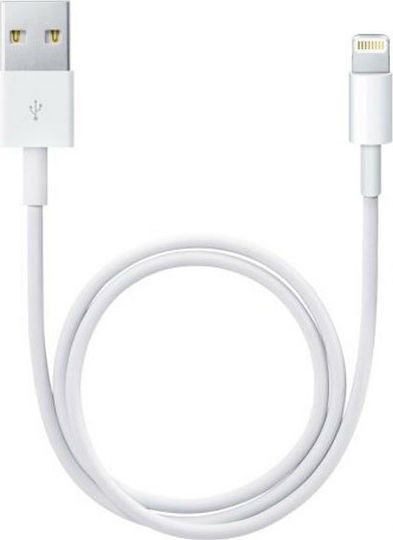 MediaRange USB to Lightning Cable White 1m (MRCS137)