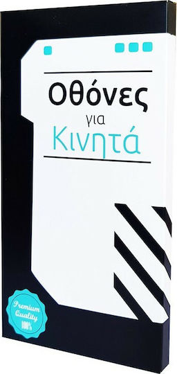 Tianma Οθόνη με Μηχανισμό Αφής για iPhone 7 (Μαύρο)