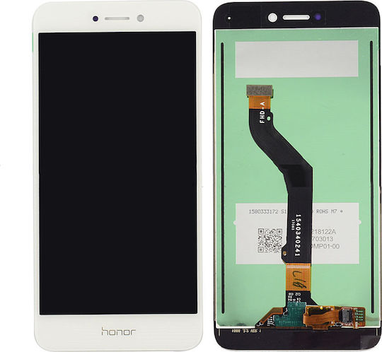 Screen with Touch Mechanism for Huawei P8/P9 Lite 2017 (White)